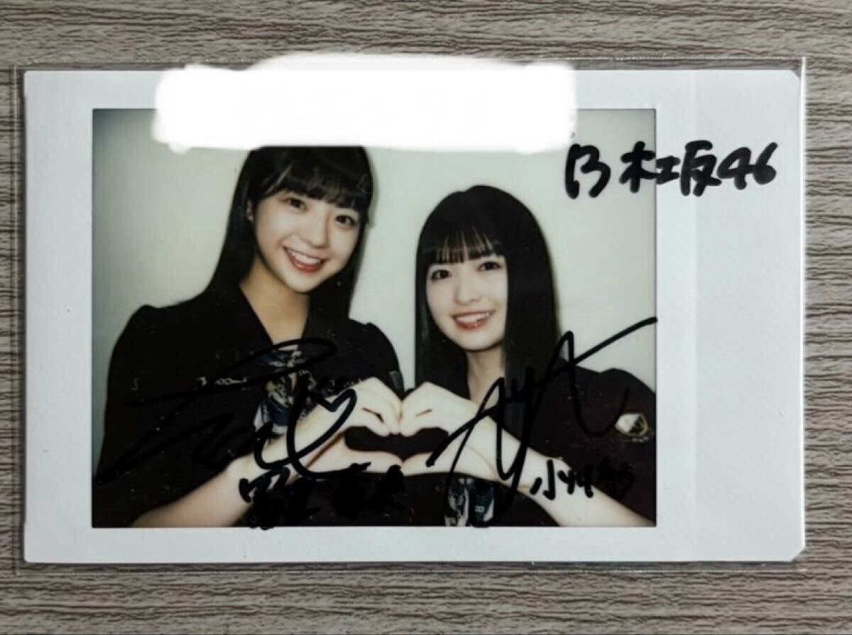 新品】当選品 乃木坂46 筒井あやめ 直筆サイン入りチェキ 抽プレの落札