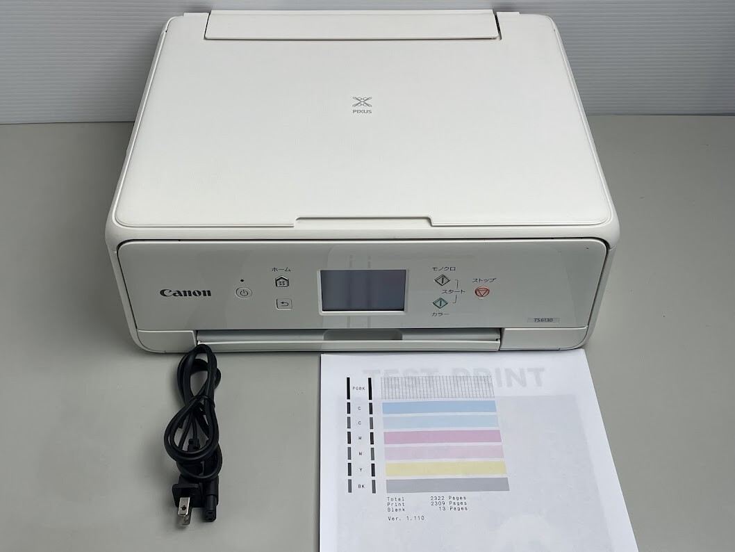 CANON キャノン チューブプリンタ Mark One ProⅡ ケーブルID