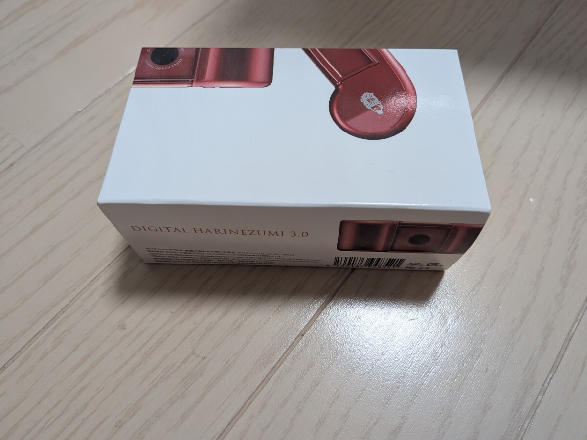 中古】Digital Harinezumi 3.0 (デジタルハリネズミ 3.0) ピンクの落札