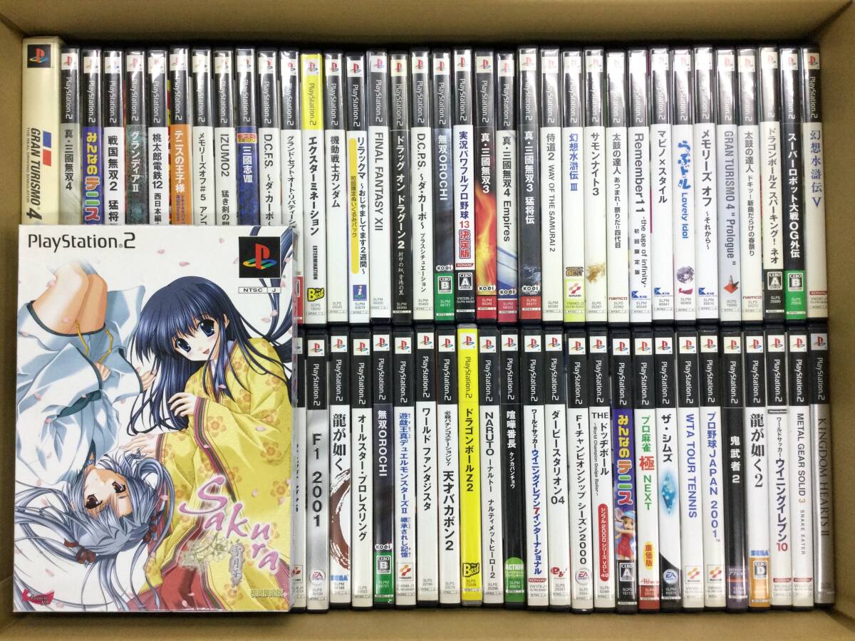 未使用】SAKURA〜雪月華〜 草薙小雪 出雲明日香 月島円 未使用テレホン