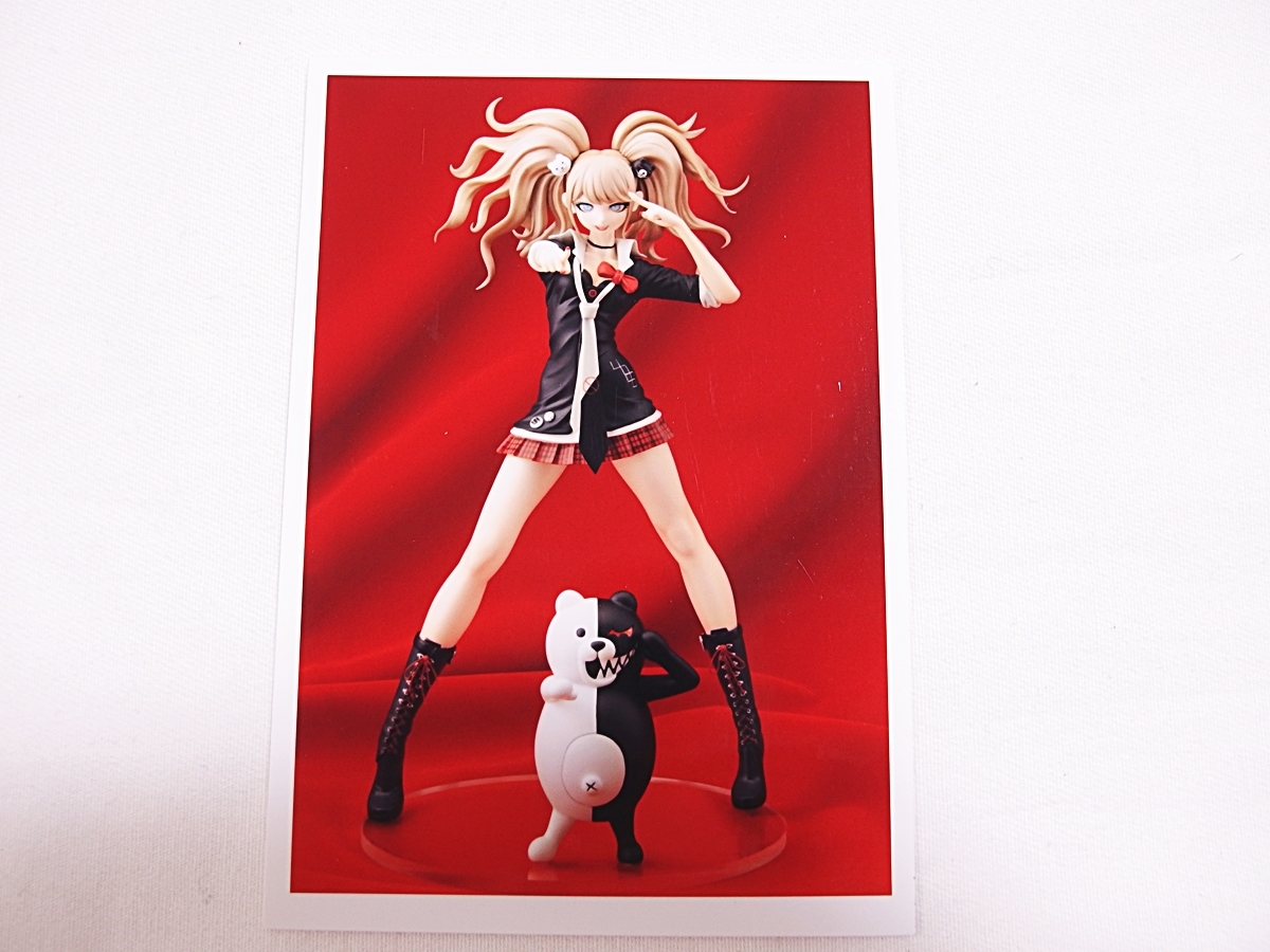 新品】ダンガンロンパ スーパーダンガンロンパ2 おしおき 缶バッジ