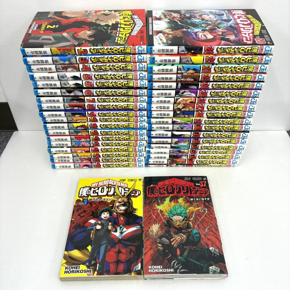 新品】送込「僕のヒーローアカデミア 1巻 コミックス＋特典ペーパー