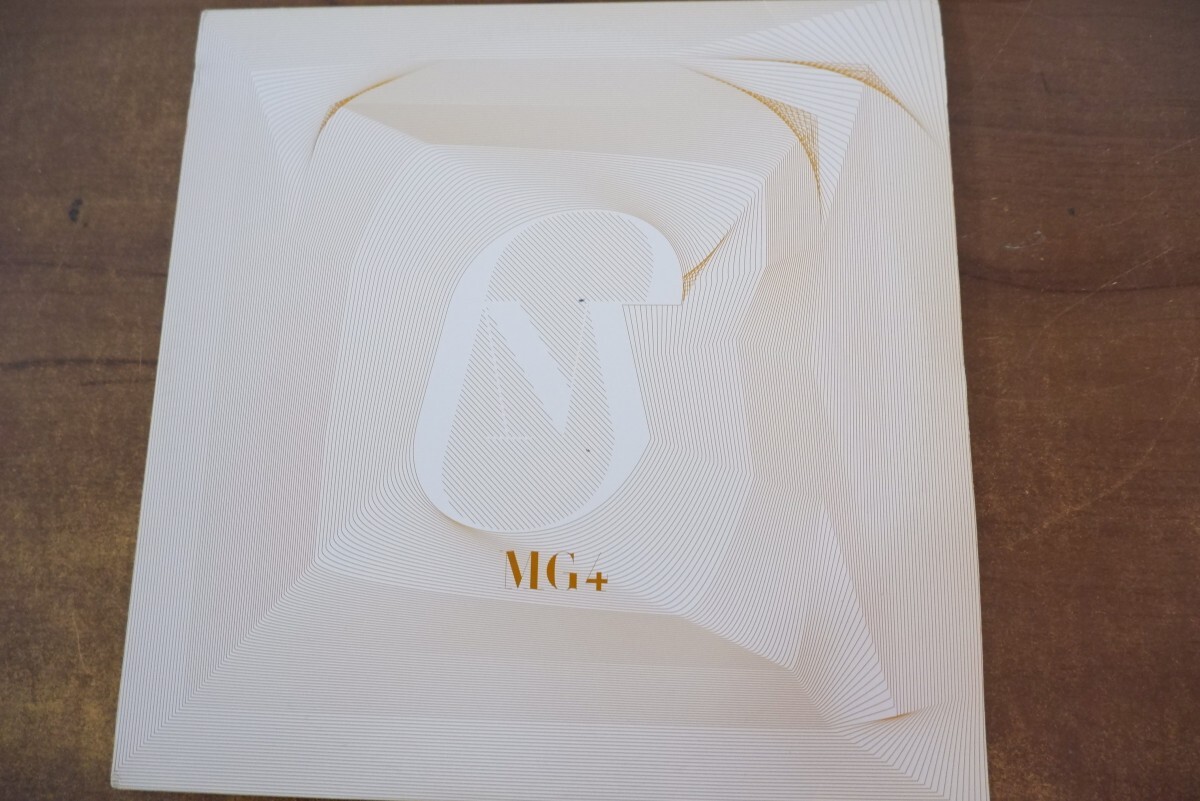 12inch 7inch 2枚セット MONDO GROSSO ラビリンス 満島ひかり 大沢伸一