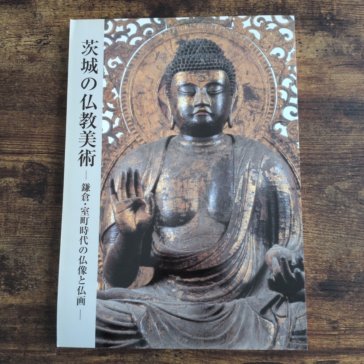 傷や汚れあり】絹本著色「阿弥陀来迎図」肉筆仏画 阿弥陀如来図 早来迎