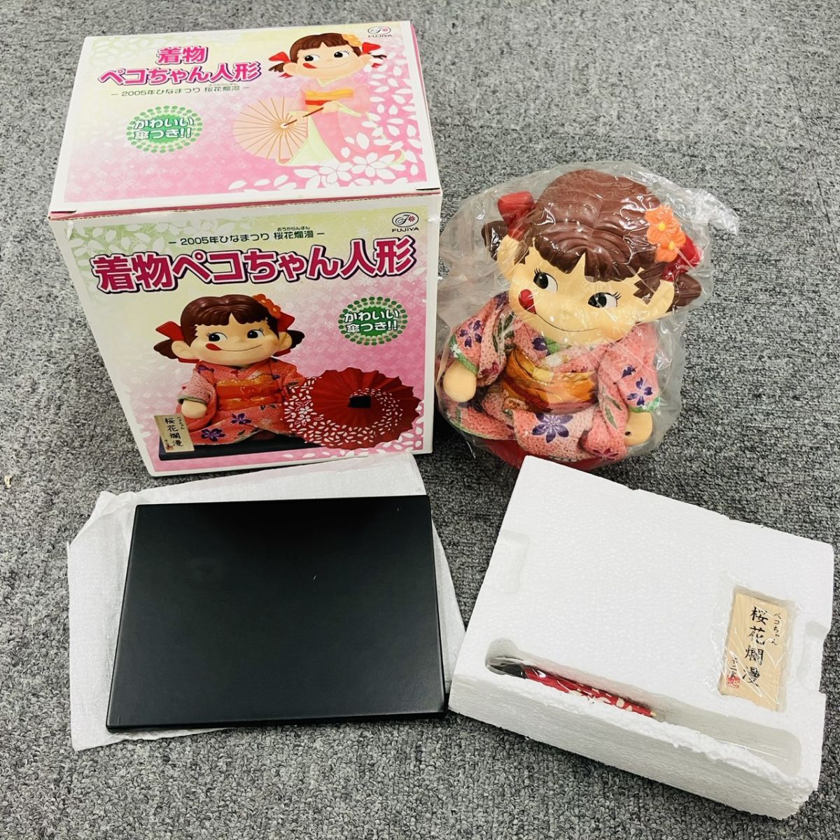中古】◇能楽 御舞扇 京都 十松屋福井謹製◇ 神扇 商山四皓桐鳳凰図