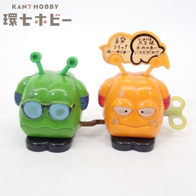 希少☆当時物 パチ スマイル ニコちゃん ミニ ソフビ 人形 昭和 レトロ