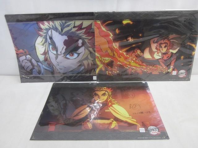 新品】鬼滅の刃 柱集結!3層仕様クリアファイル OP オープニング 冨岡