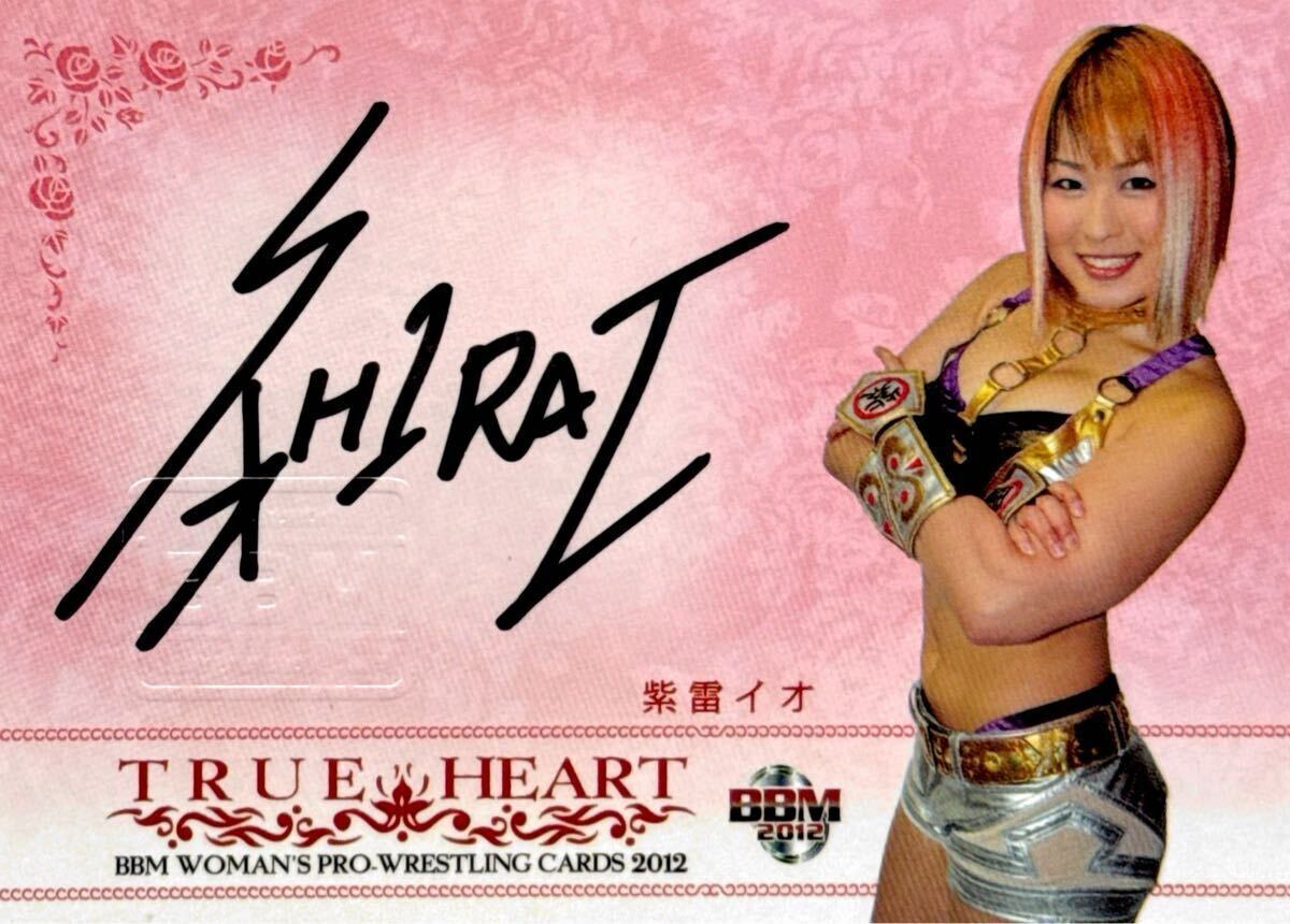 ひめか 直筆サイン入 限定 水着 ワイドチェキ スターダム STARDOM DDM