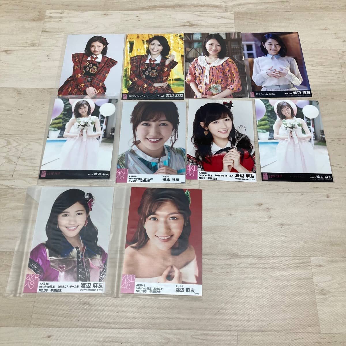中古】渡辺麻友 写真集 『知らないうちに』 ポスカ付 AKB48 初版/帯