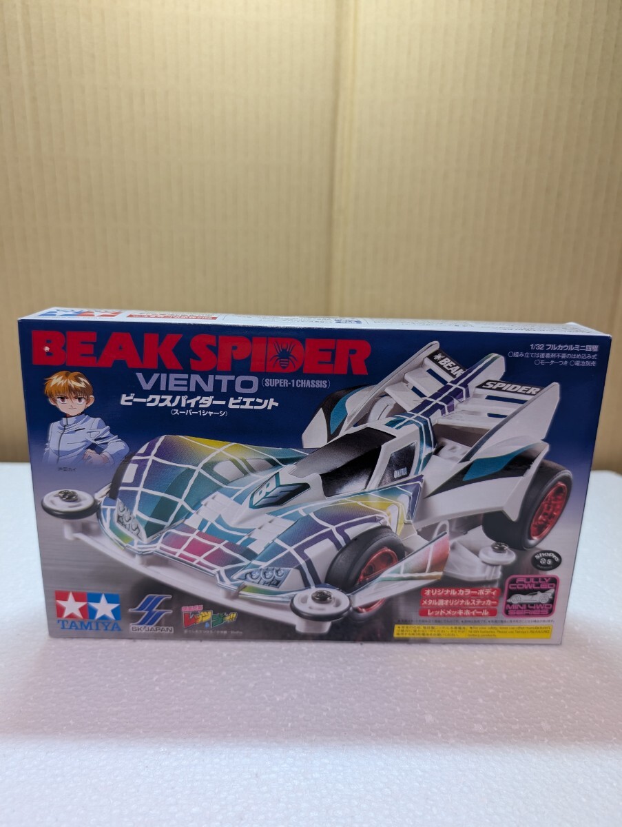 中古】タミヤ ミニF ミニ四駆 F1 ホワイト 白ボディ TAMIYA Mini-F