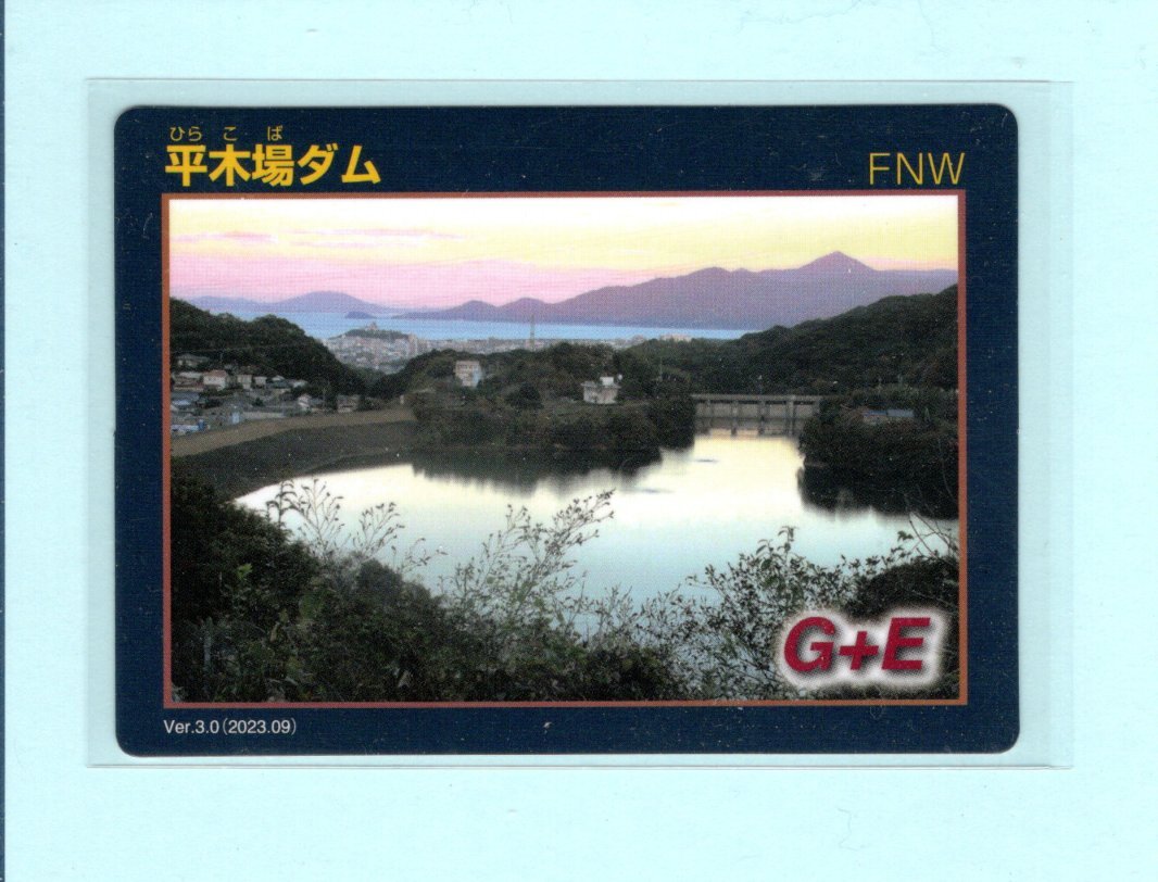 運勢叢書/神宮館 まとめ売り26冊セット 平木場泰義/高木乗/鹿島秀峰/観