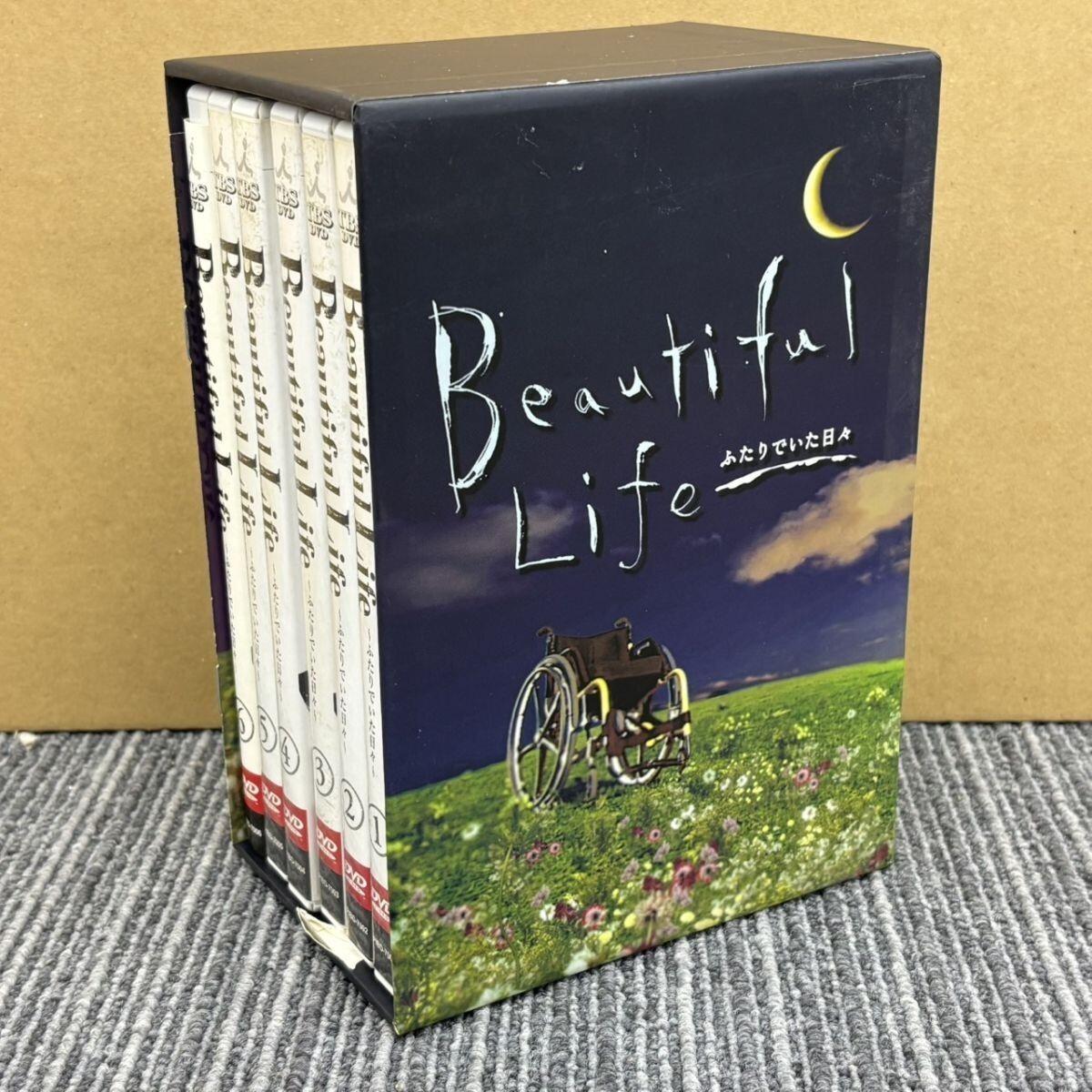 Beautiful Life ふたりでいた日々 DVD-BOX DVD Beautiful Life ふたりでいた日々 DVD-BOX