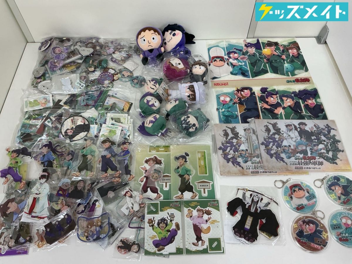 大量 忍たま乱太郎 飴ちゃん風 アクリルマスコット2 チャーム