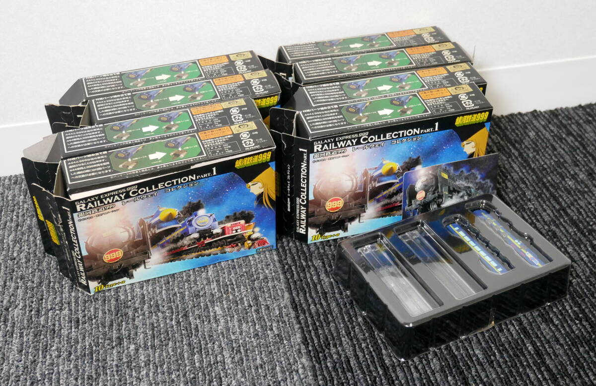銀河鉄道999 レールウェイコレクション 777 プレアディス7号 8両セット
