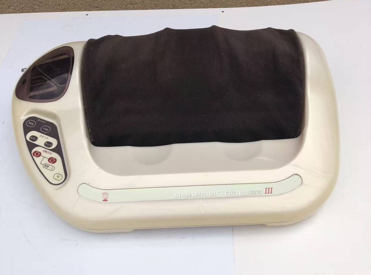 中古品】高周波EMS OVAL WAVE オーバルウェーブ ボディデザイン