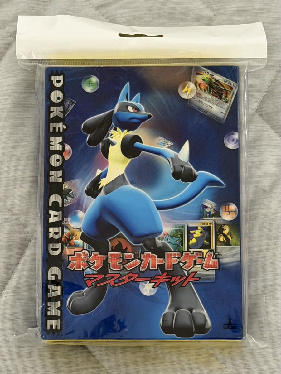 新品】新品 ポケモンカードゲーム デッキシールド メガハガネール