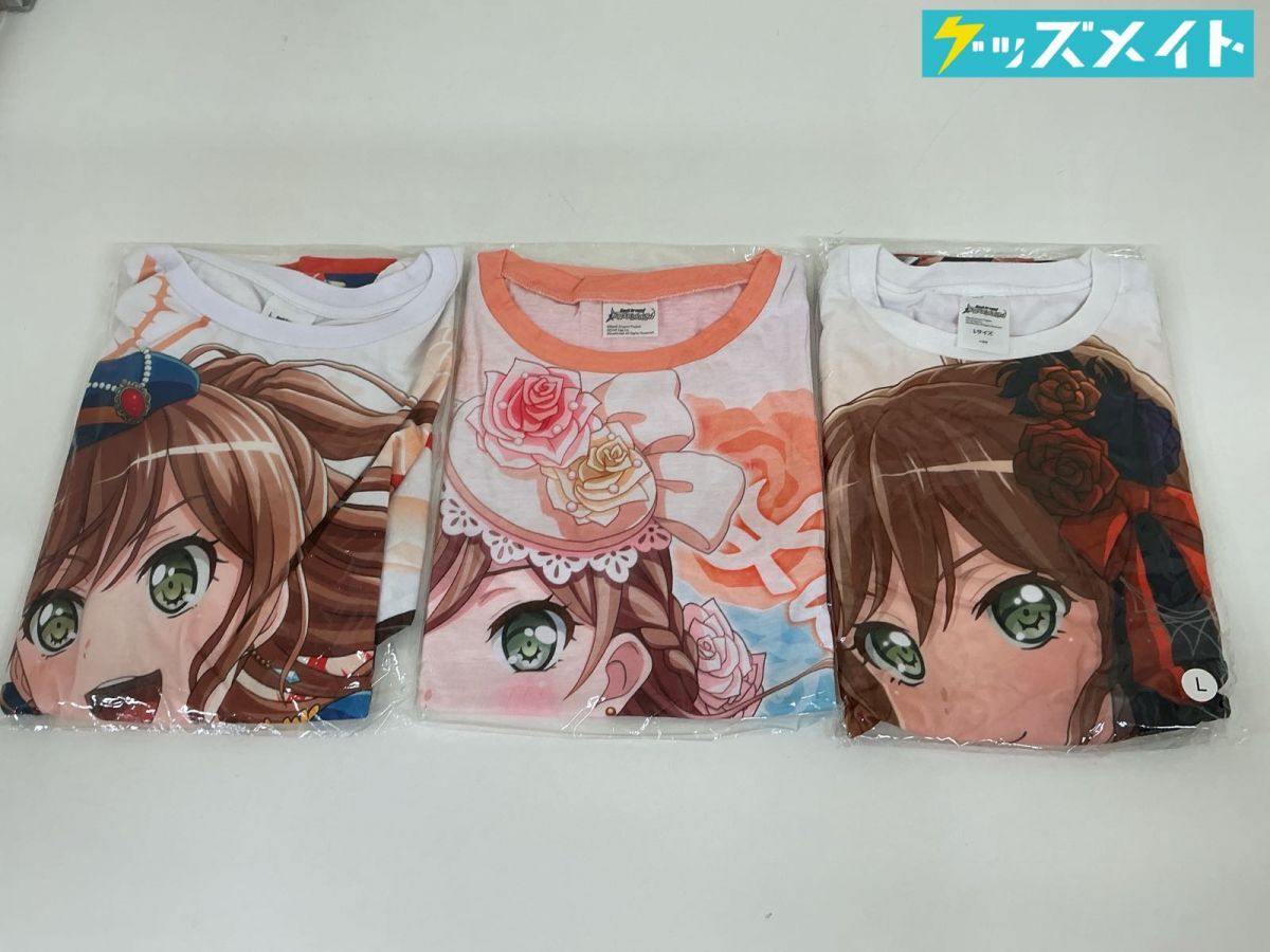 新品】黒ノ御神籤 ふわとろショコラちゃんフルカラーTシャツのみ