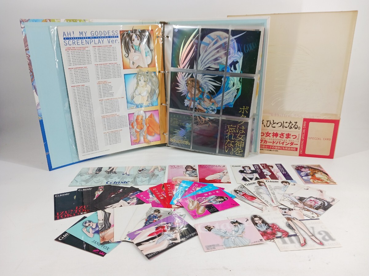 ☆乙葉 トレカ G-taste 082の落札情報詳細 - Yahoo!オークション落札
