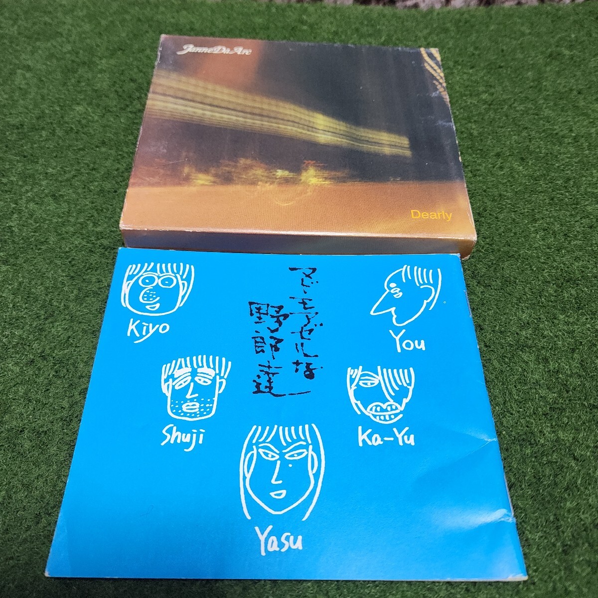 新品】レア☆Janne Da Arc ジャンヌダルク yasu 林保徳/ファンクラブ