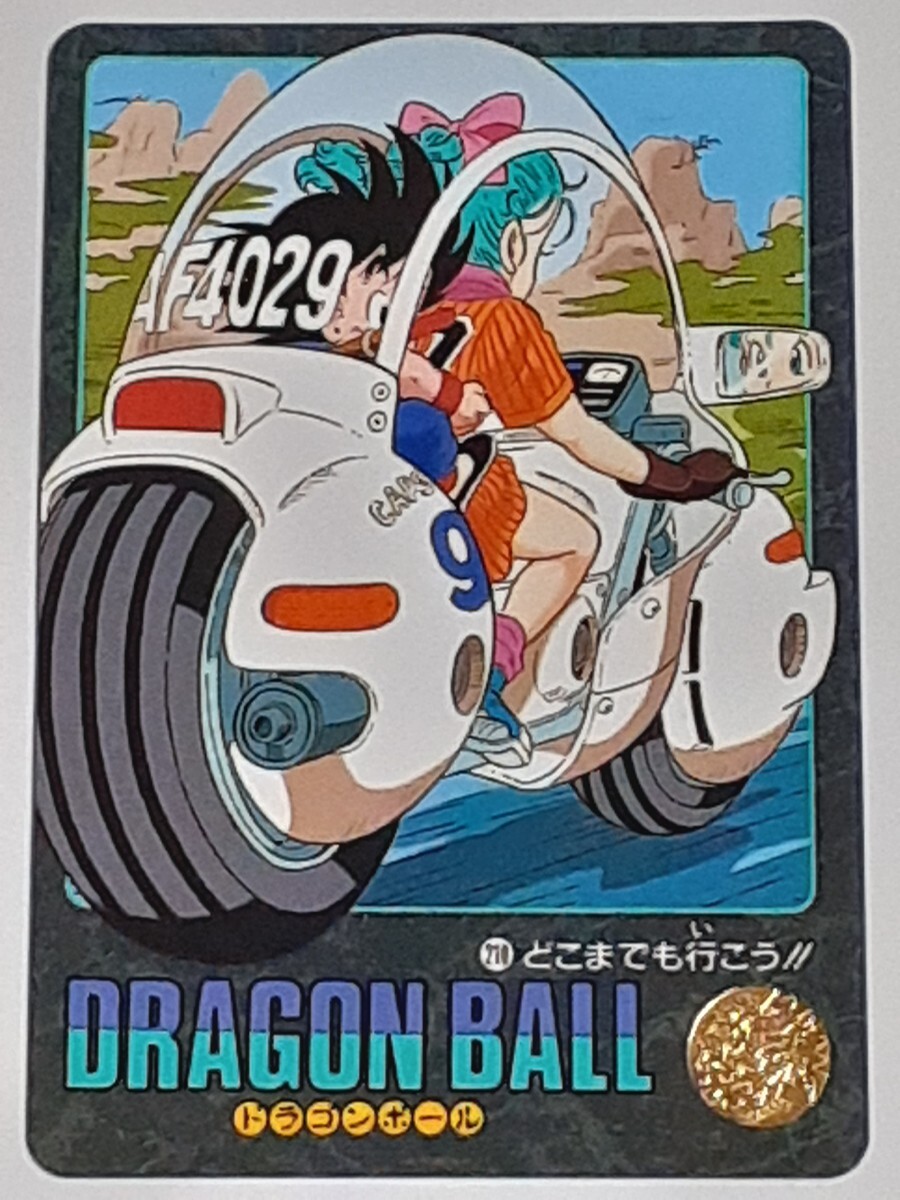 p16 ヒーローズ ドラゴンボール カードダス スーパーバトル 海外