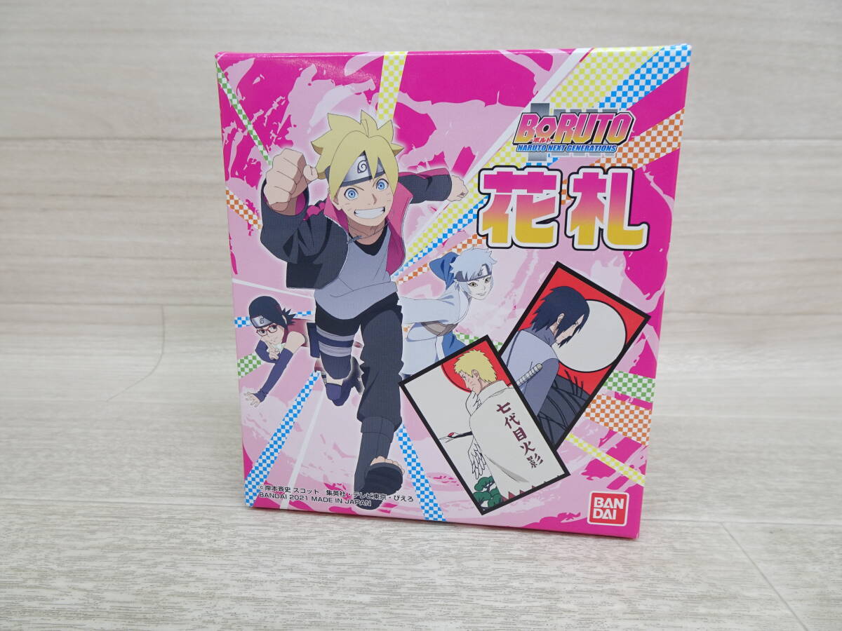 新品】ぴえろ BORUTO-ボルト-NARUTO NEXT GENERATIONSA4クリアファイル