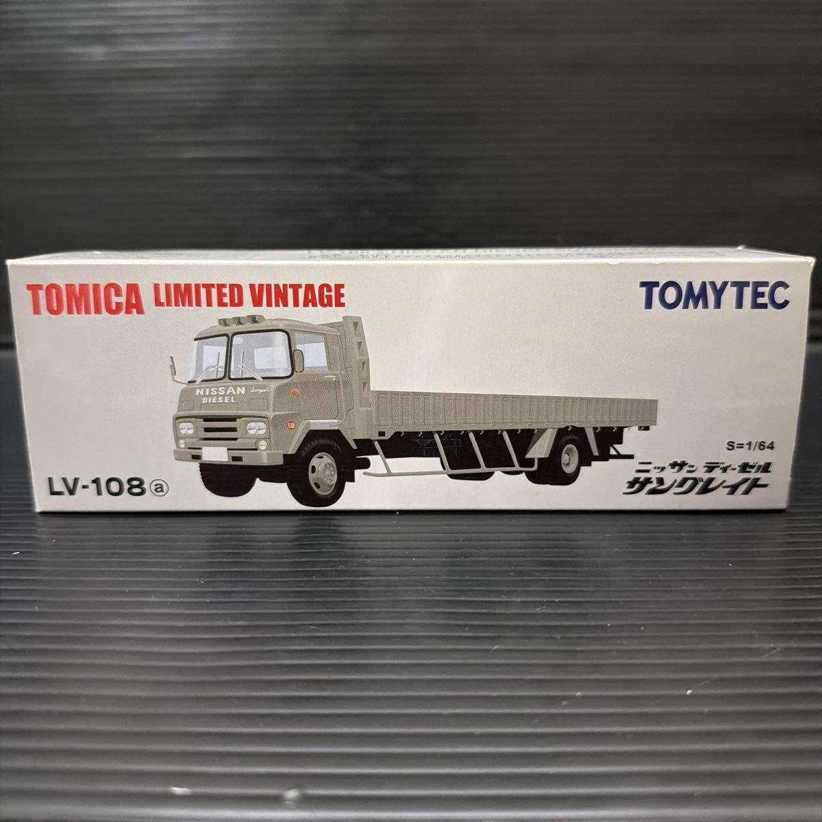トミカリミテッドヴィンテージ 1/64 日産ディーゼル サングレイト