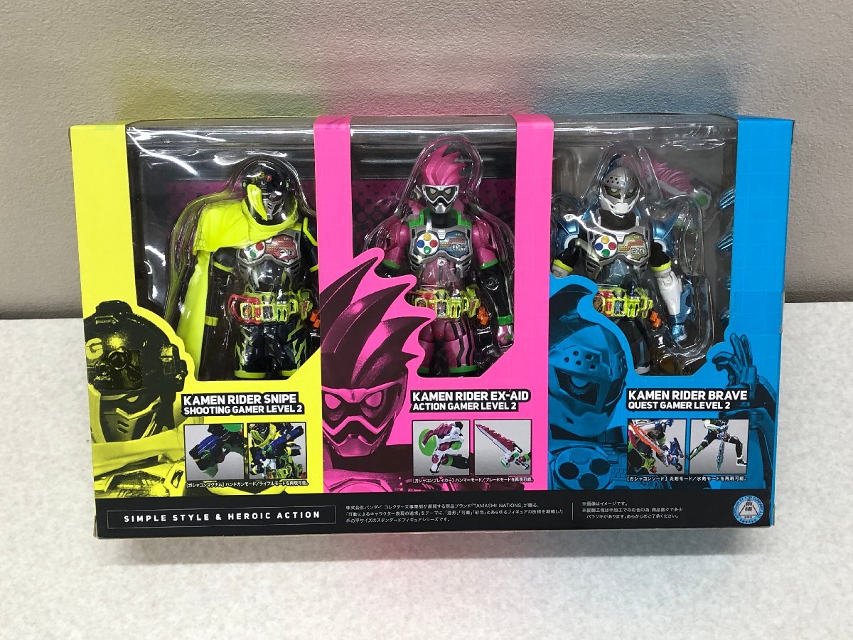 仮面ライダーエグゼイド メモリアル フィニッシュ ガシャット マイティ 