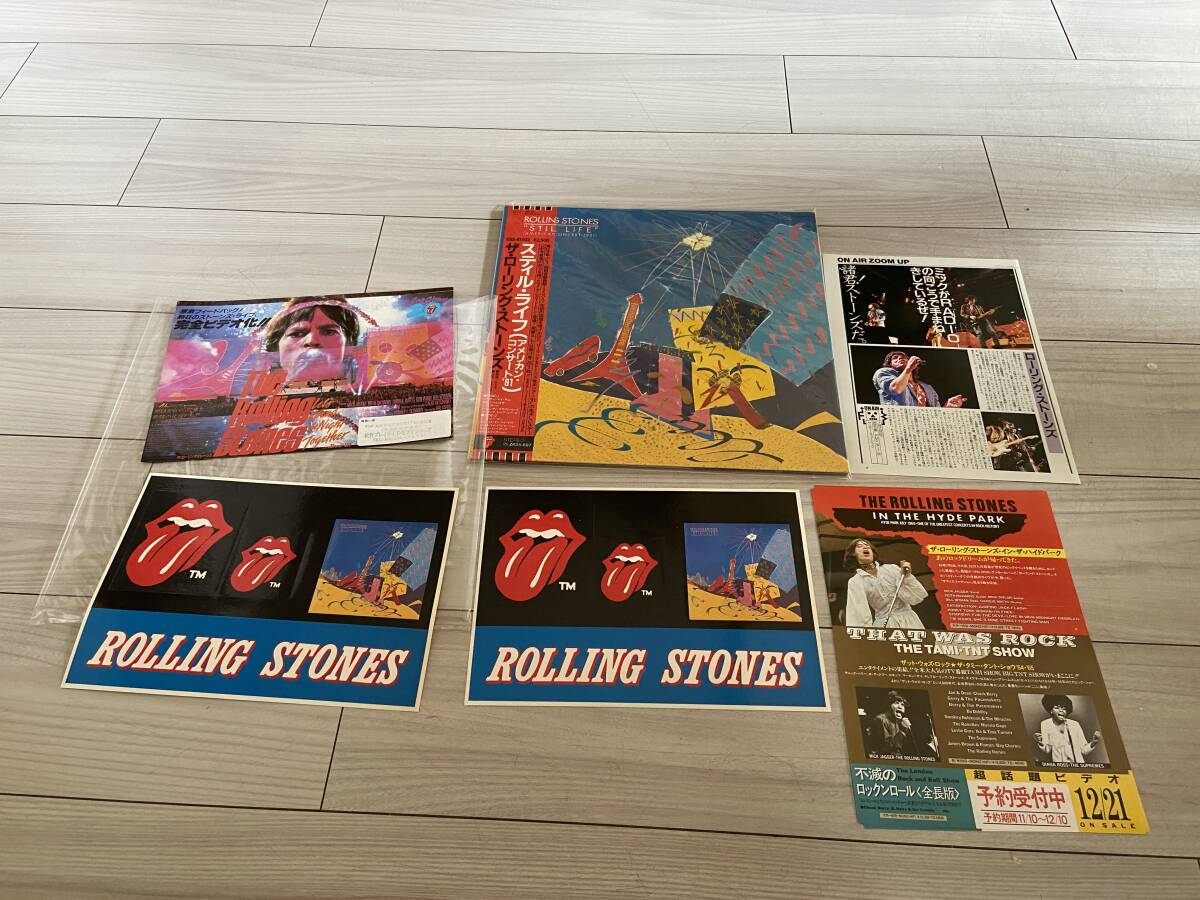 やや傷や汚れあり】村松健／STILL LIFE DONUTS(CD/35DH109/1984年盤