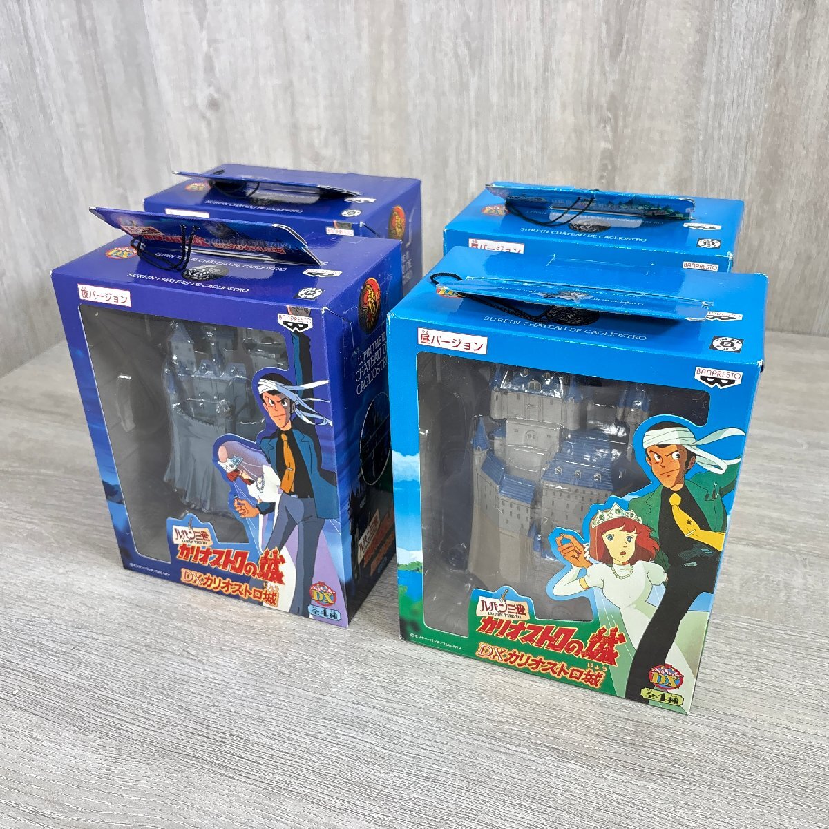 中古】☆⑨216☆ バンプレスト ルパン3世 カリオストロの城