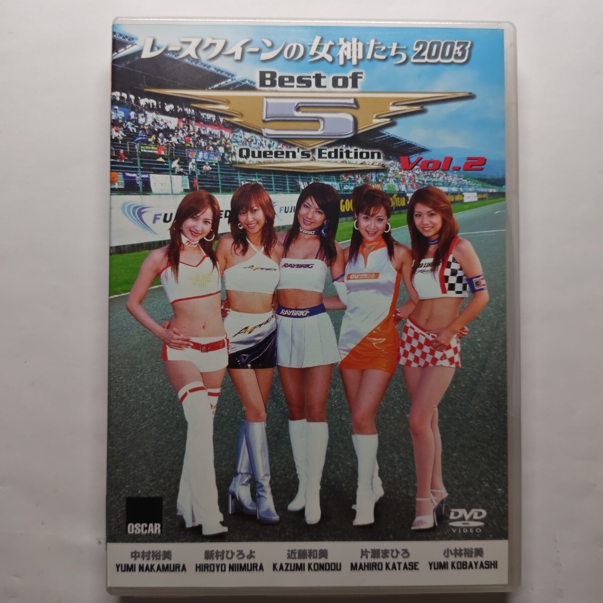 OF RACE オブ BEST QUEENS ベスト 0 - the : 1996-1997 | [DVD] DVD