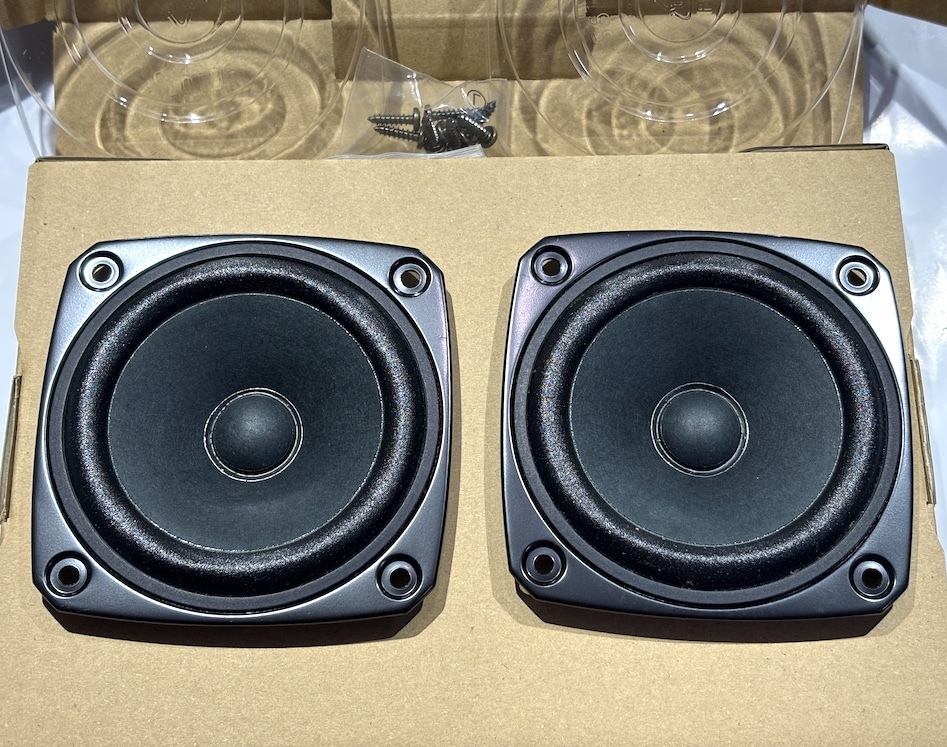 2016年8月号 付録 メタル振動板採用 8cmフルレンジ ＋ 2017年 Stereo