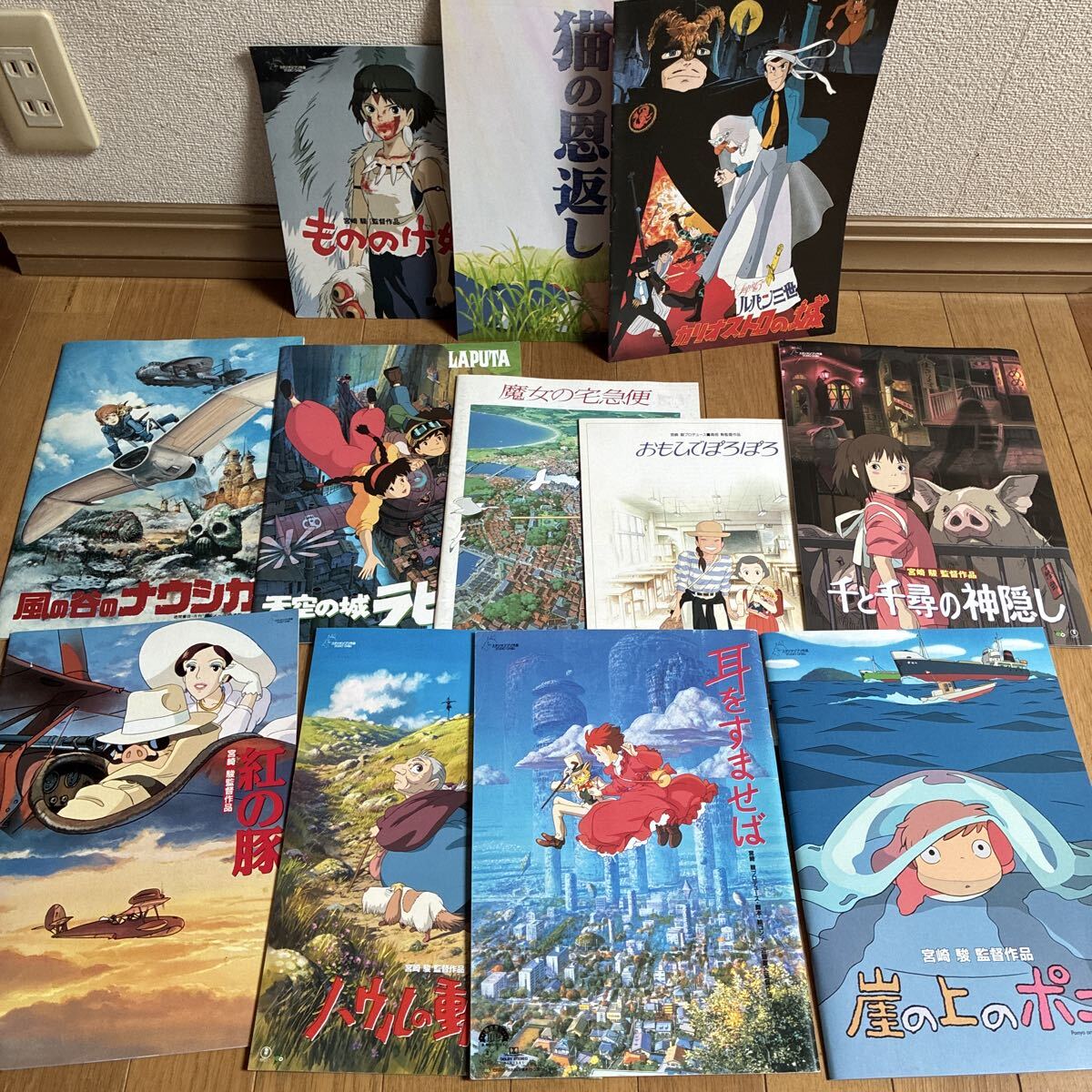中古】スタジオジブリ作品DVDセット☆「ジブリがいっぱい」 トトロ