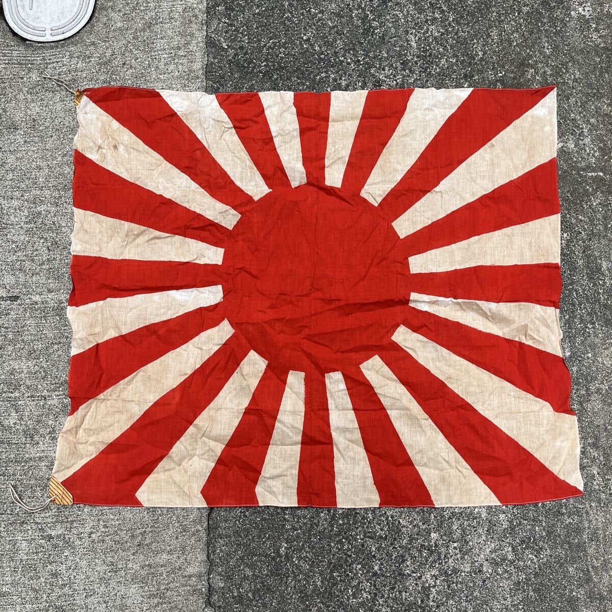 ♪♪実物？ 旧日本軍 陸軍 歩兵第63連隊旗 聯隊旗 軍旗 旭日旗 陸軍
