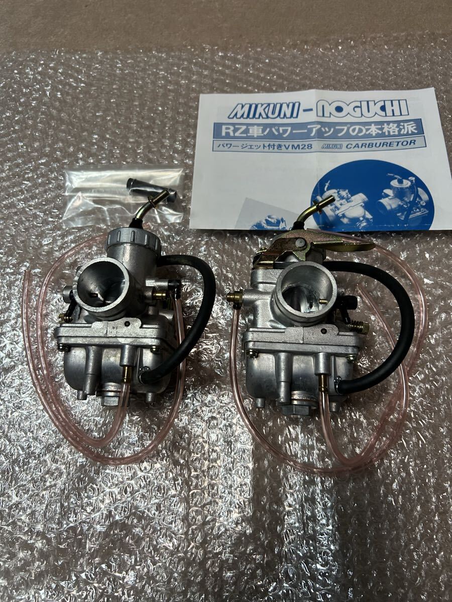 当時物】rz250 rz350 ノグチ ミクニ vm28 ビックキャブ パワージェット
