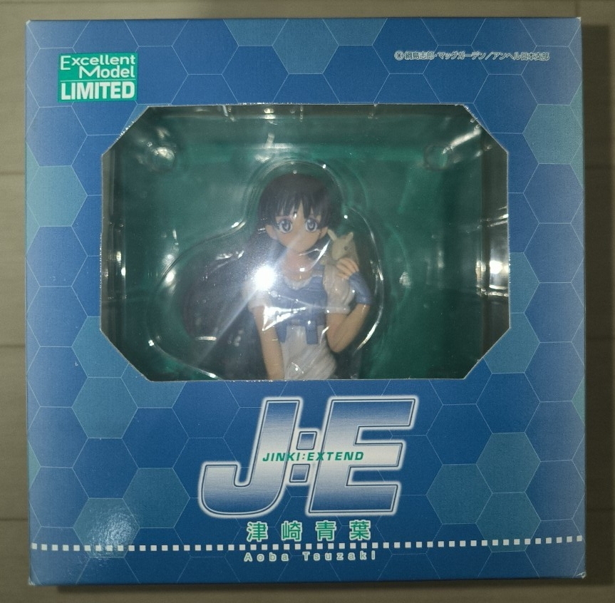 中古】 ジンキエクステンド JINKI:EXTEND 設定資料の落札情報詳細