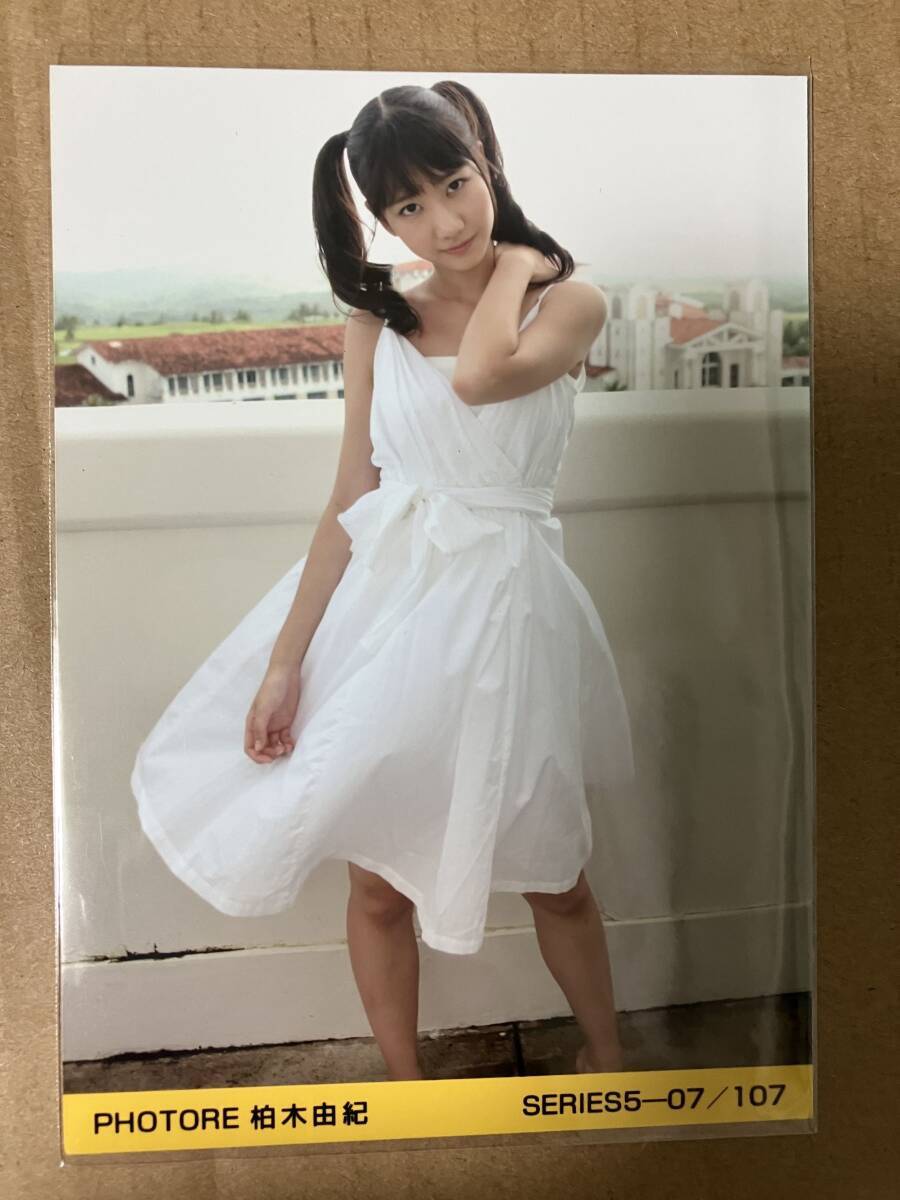 ♪AKB48 柏木由紀 ゆきりん PHOTORE 生写真 SERIES1-14/014の落札情報