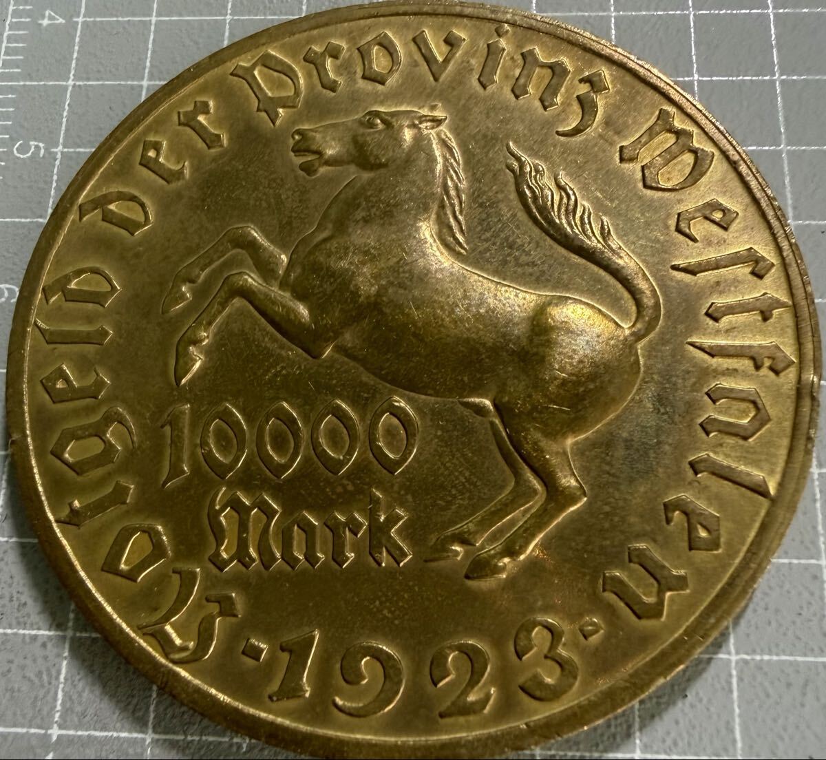 中古】【ドイツ】10兆マルク紙幣 ノートゲルト 緊急貨幣 1923年 8.9cm