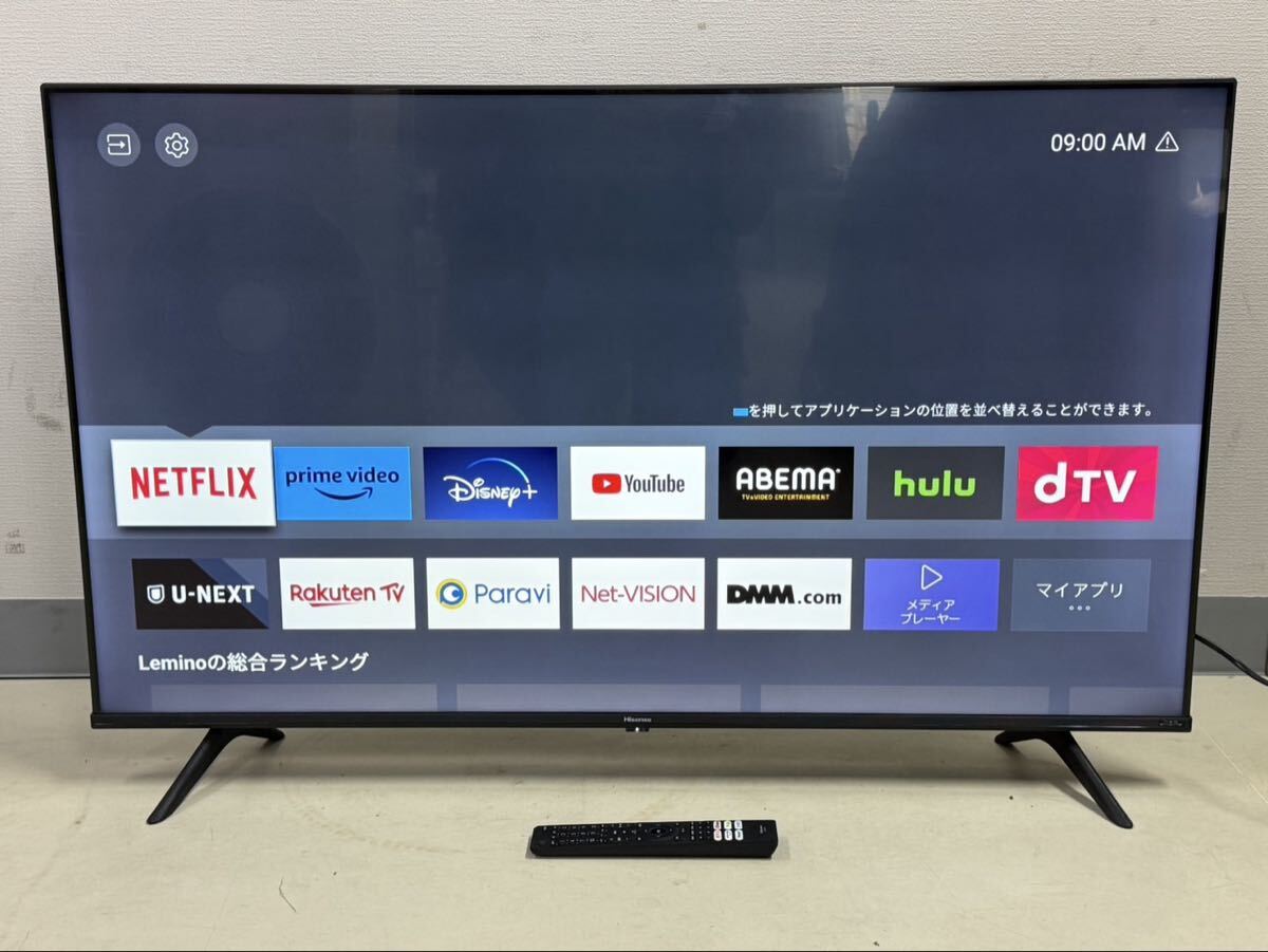 SONY ブラウン管テレビ 14インチ 94年 KV-14GP2 カラーテレビ ソニー