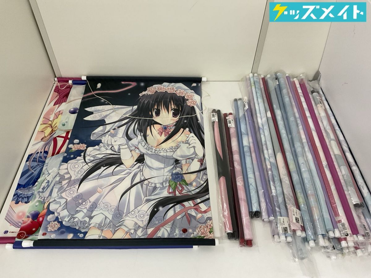 新品未開封 ONE. メモリアルBOX ソフマップ 有償特典 B2タペストリー