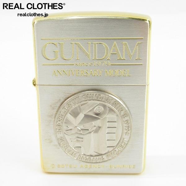 新品】未使用品 機動戦士ガンダム Zippo ジッポライター 30周年 