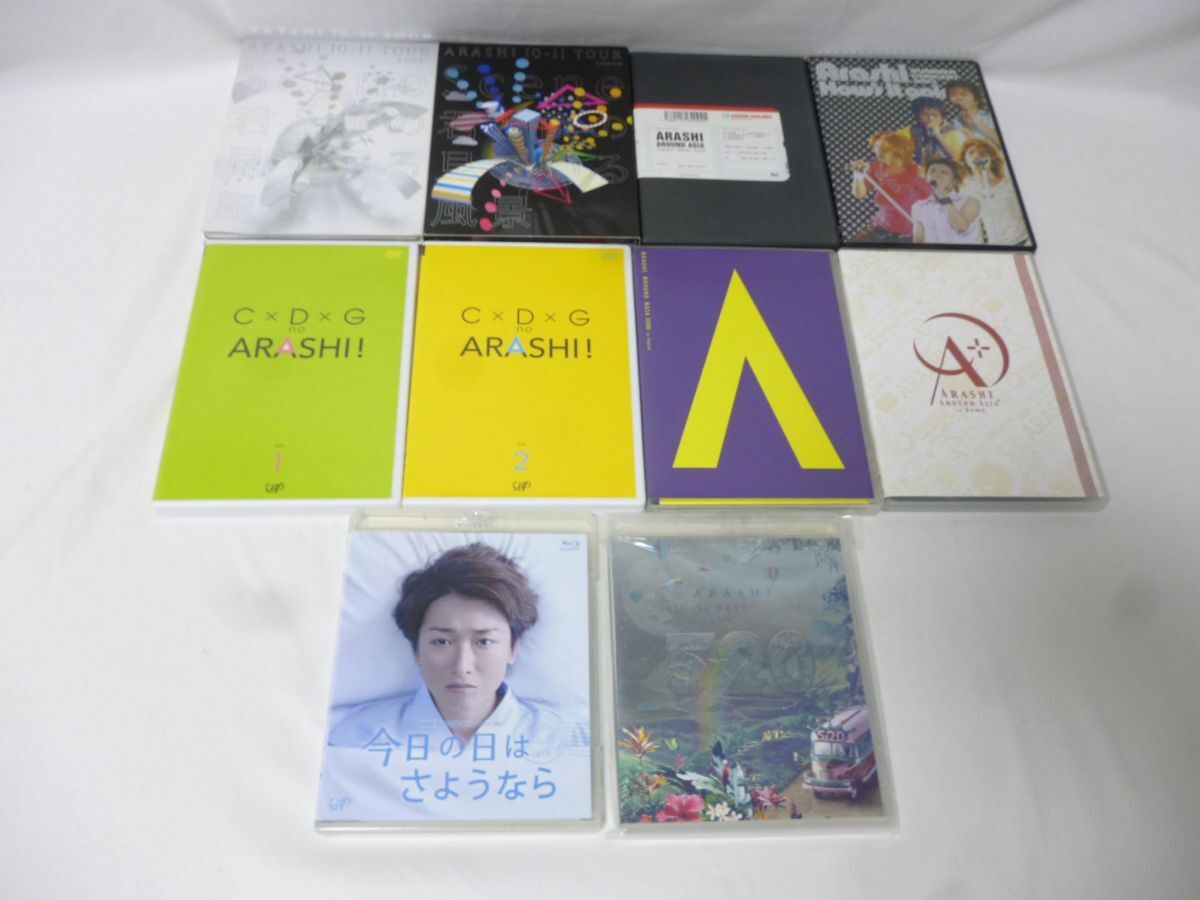 ○嵐 大野智 切り抜きファイル8冊 大量ピンナップ/2000年～最近 舞台
