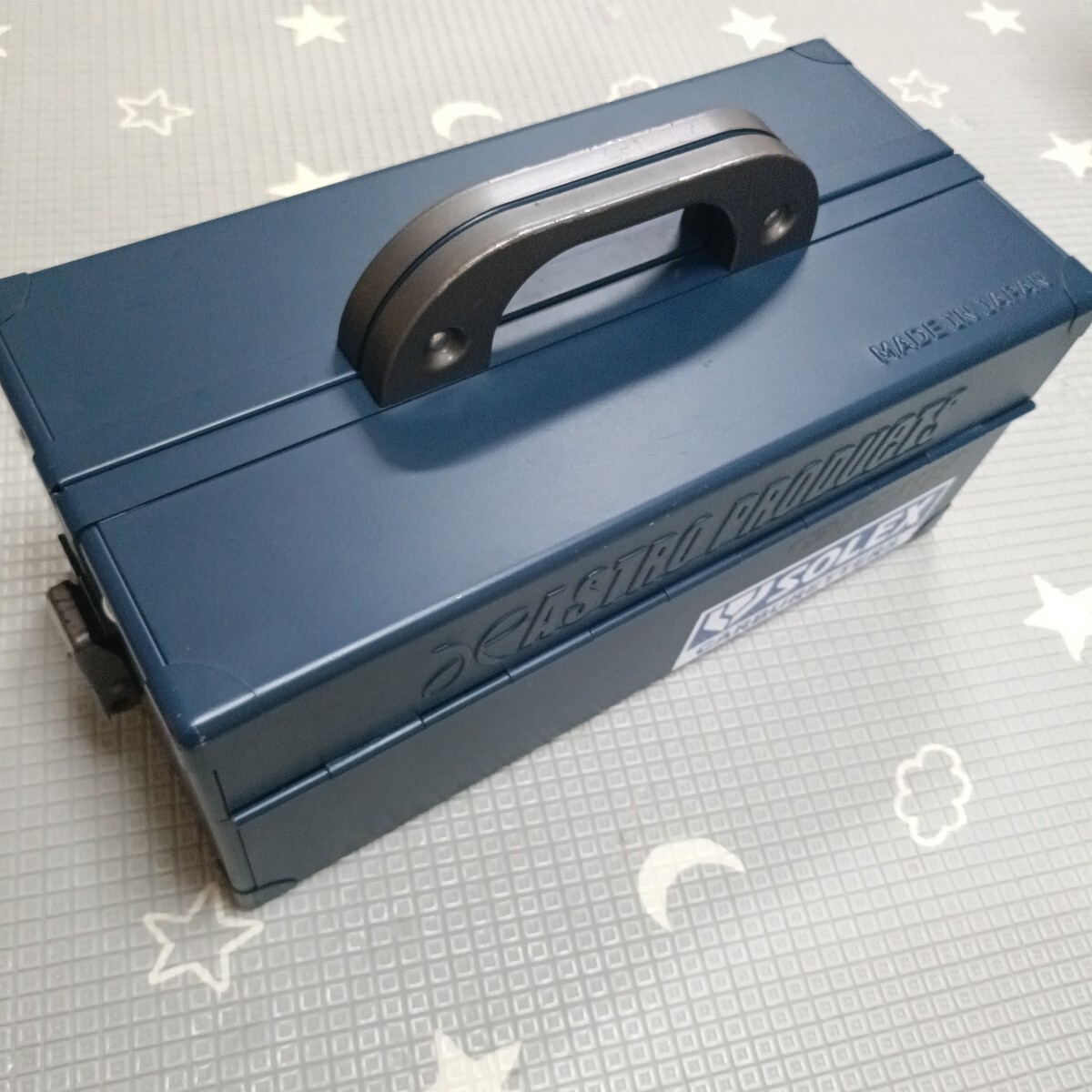 新品】限定カラー アストロプロダクツ コンパクトツールボックス