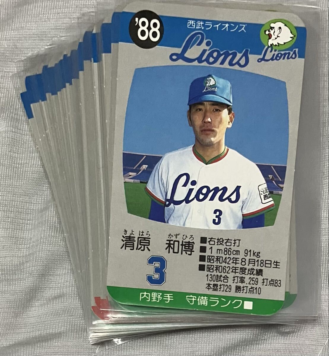 タカラ プロ野球カードゲーム '89年 西武ライオンズ 亀井 猛斗（1枚