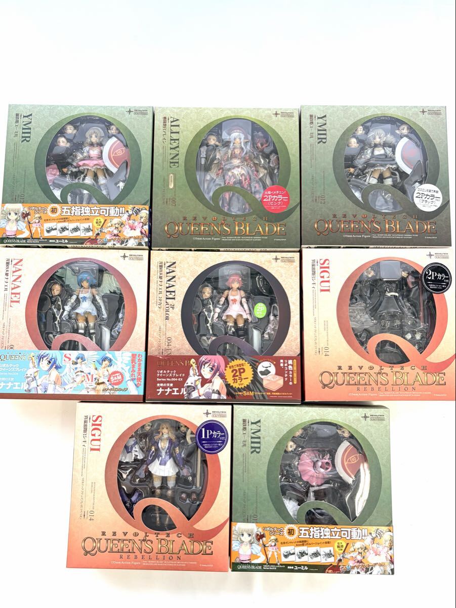 リボルテック クイーンズブレイド 中古4体セット メローナ アレイン