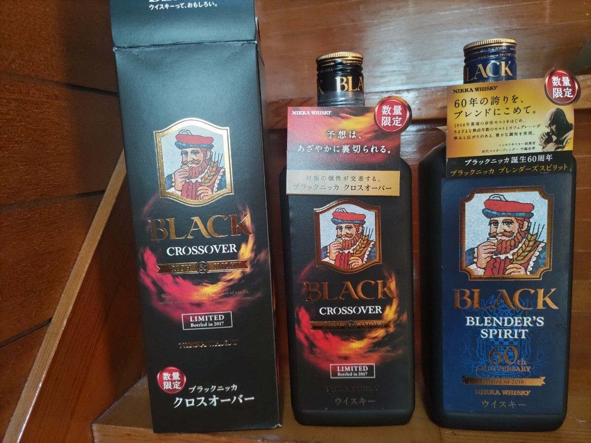 新品】 数量限定 NIKKA ニッカ ウイスキー ブラックニッカ 限定品 5種