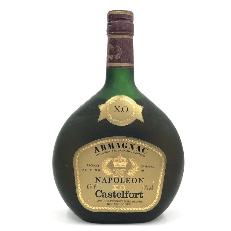 古酒、未開栓】古酒 De Castelfort カステルフォート XO ARMAGNAC