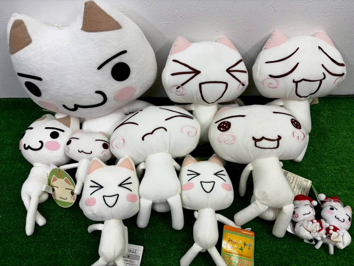 【激レア✨】どこでもいっしょ　 　三原ジュン　うさぎぬいぐるみ♡ 中古】□ぬいぐるみ 送料無料】どこでもいっしょ 三原ジュン ウサギ R5