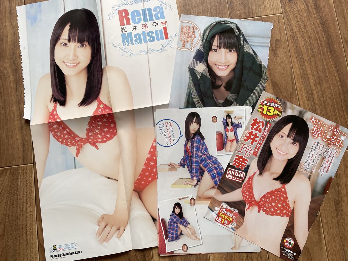 元AKB48 渡辺麻友☆クオカード500(水着Ver.) 週刊少年チャンピオン2012