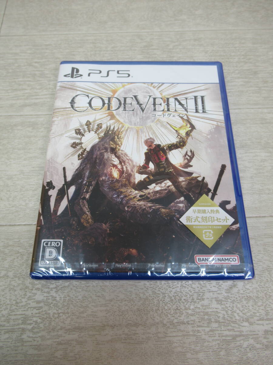 新品】【特典のみ】CODE VEIN ファミ通DXパック ぬいぐるみ クリア