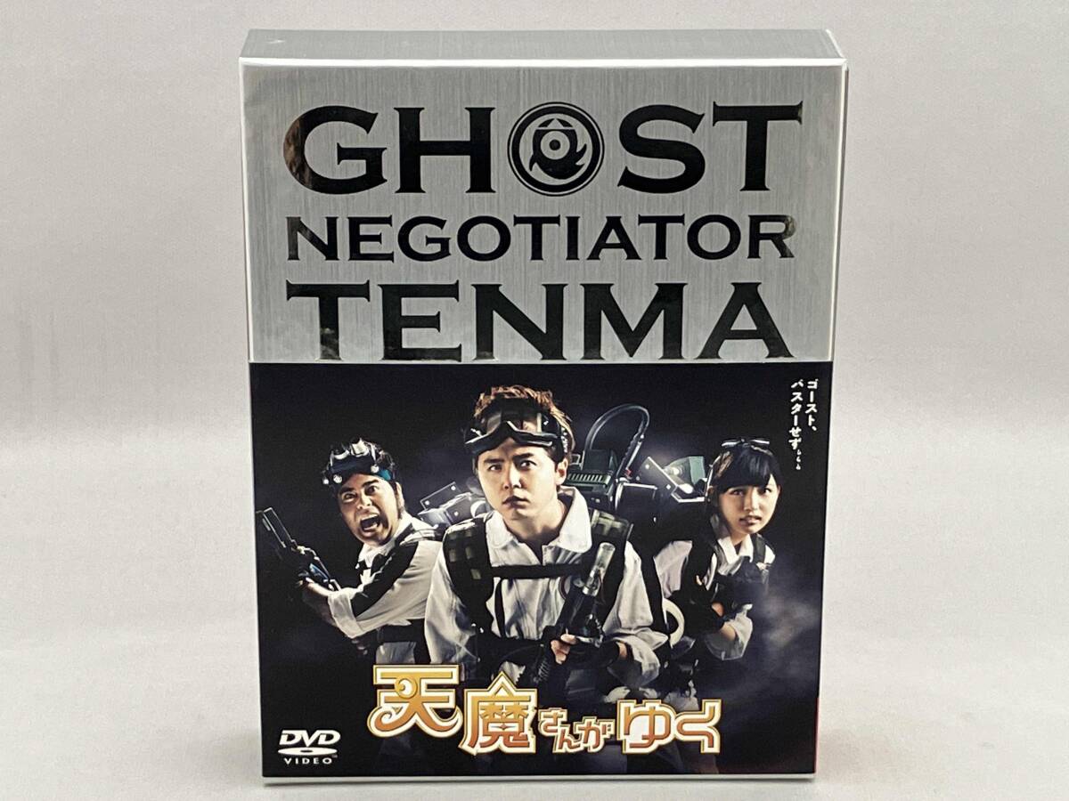 01DVD*レンタル版 天魔さんがゆく 1 堂本剛 川口春奈 皆川猿時 S02677